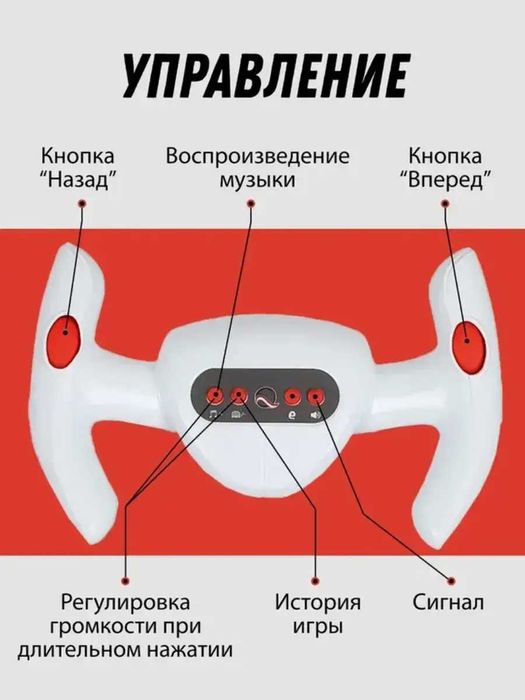 ТОП продаж! Детский складной электромобиль Электрокарт Go Kart HL-B6