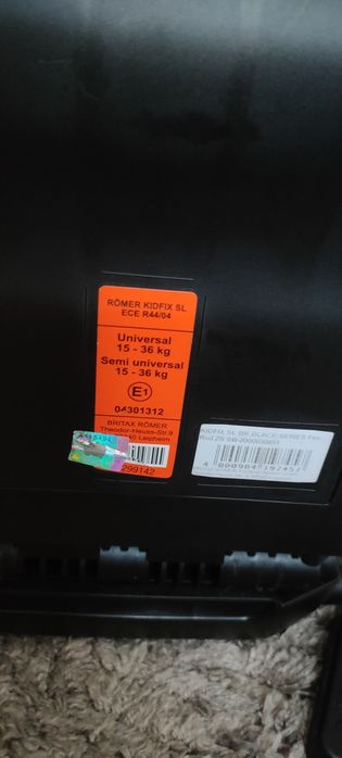 Автокрісло Britax-Romer Kidfix Sl Red