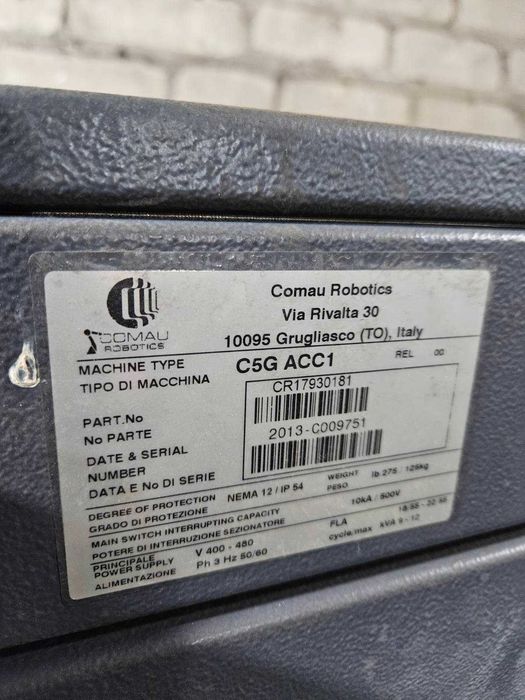 Зварювальний робот Comau , ESAB 500A (Fronius, Kuka, Kemppi, Fanuc)