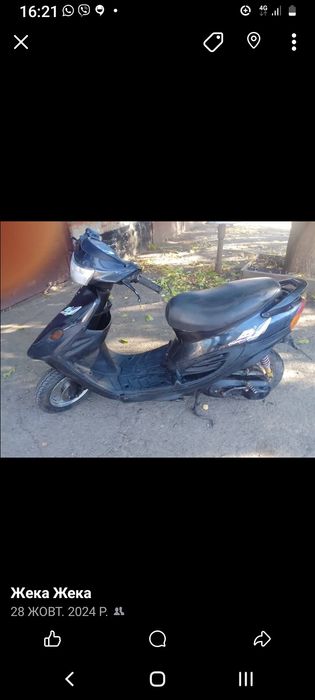 Скутер ямаха на ходу