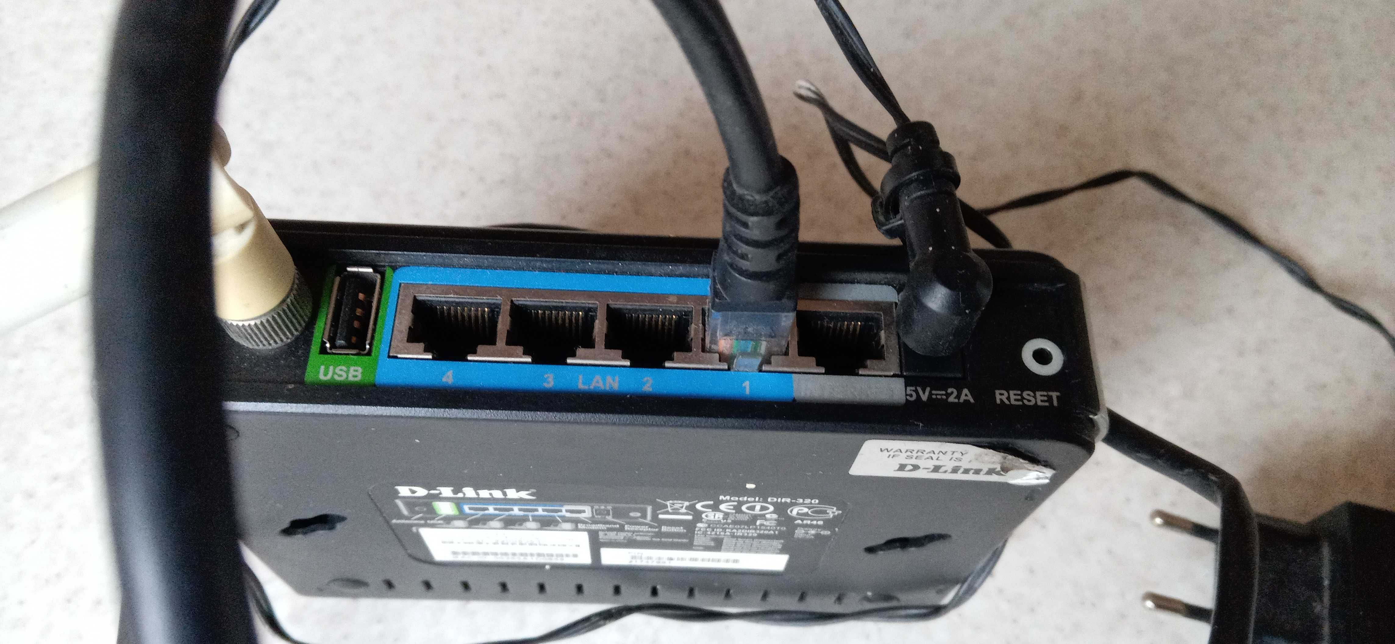 Wi-Fi роутер маршрутизатор D-link Dir-320 Робочий комплект
