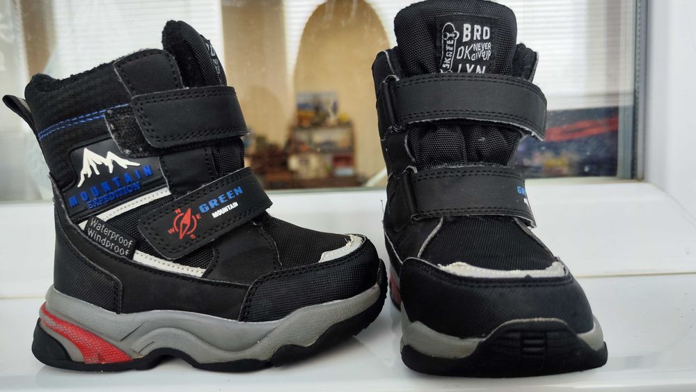 Зимові термочеревики Tom.m 23 розмір устілка 15 см