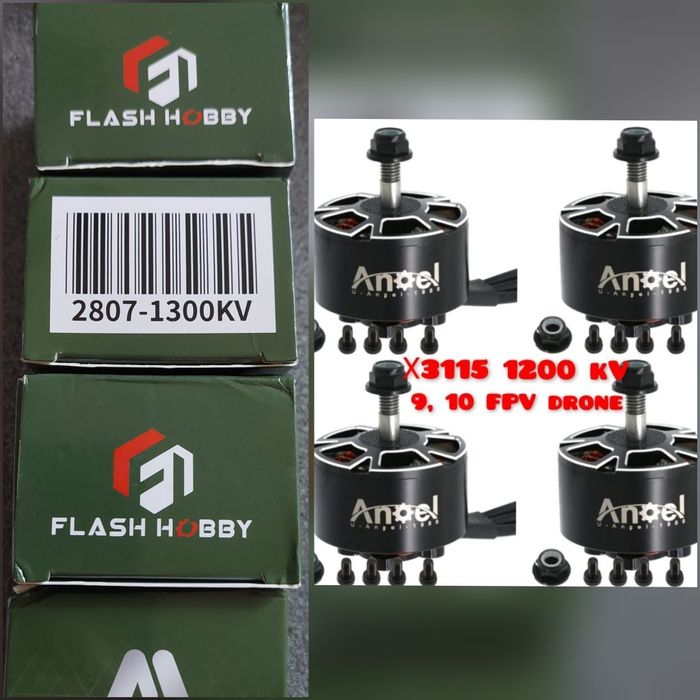 Двигуни 1200,1300,1050,900 kV- Х3115 , 2807-1300 для 9,10 мотори