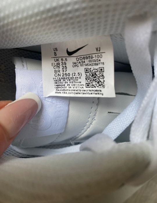 Buty Nike air force 1
