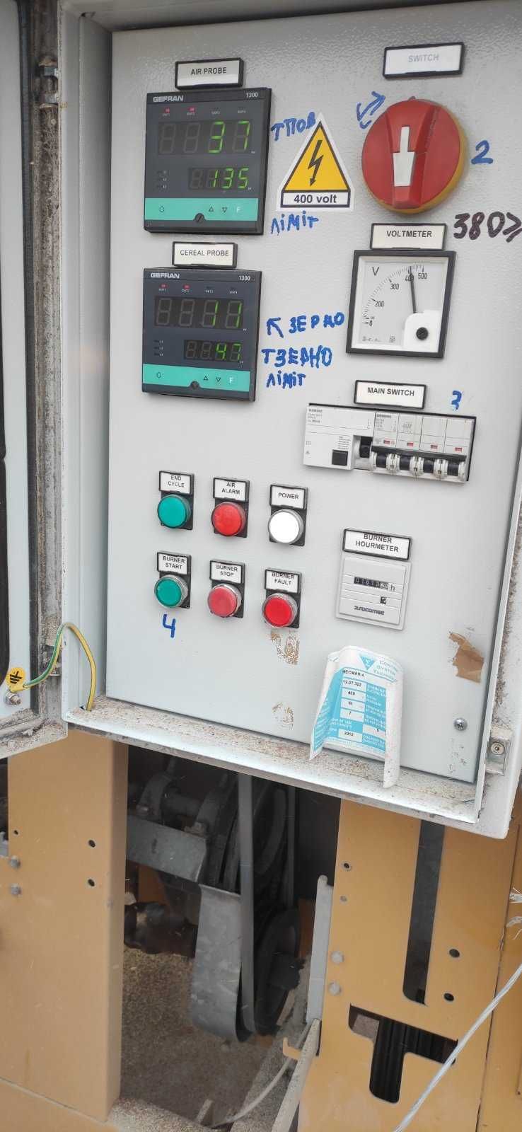 Мобільна зерносушарка Mecmar STR 13