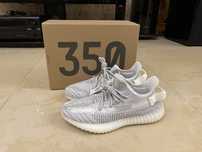 Кроссовки Adidas Yeezy Boost 350 v2 Static Оригинал