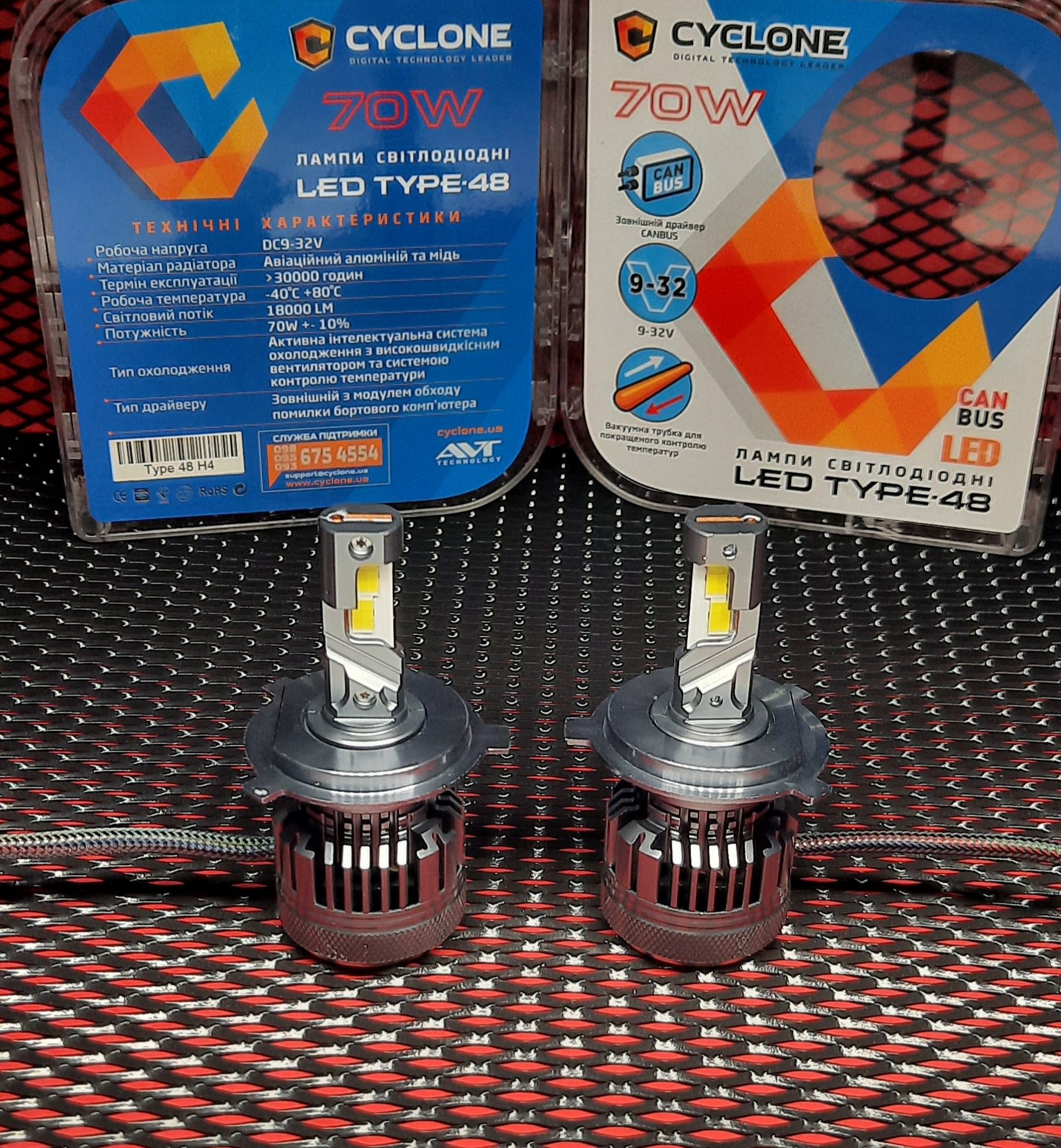 Лед лампи Cyclone LED Type 48 H4/ Н7/ Н11/ Н1  5500K 70W 18000 Lm