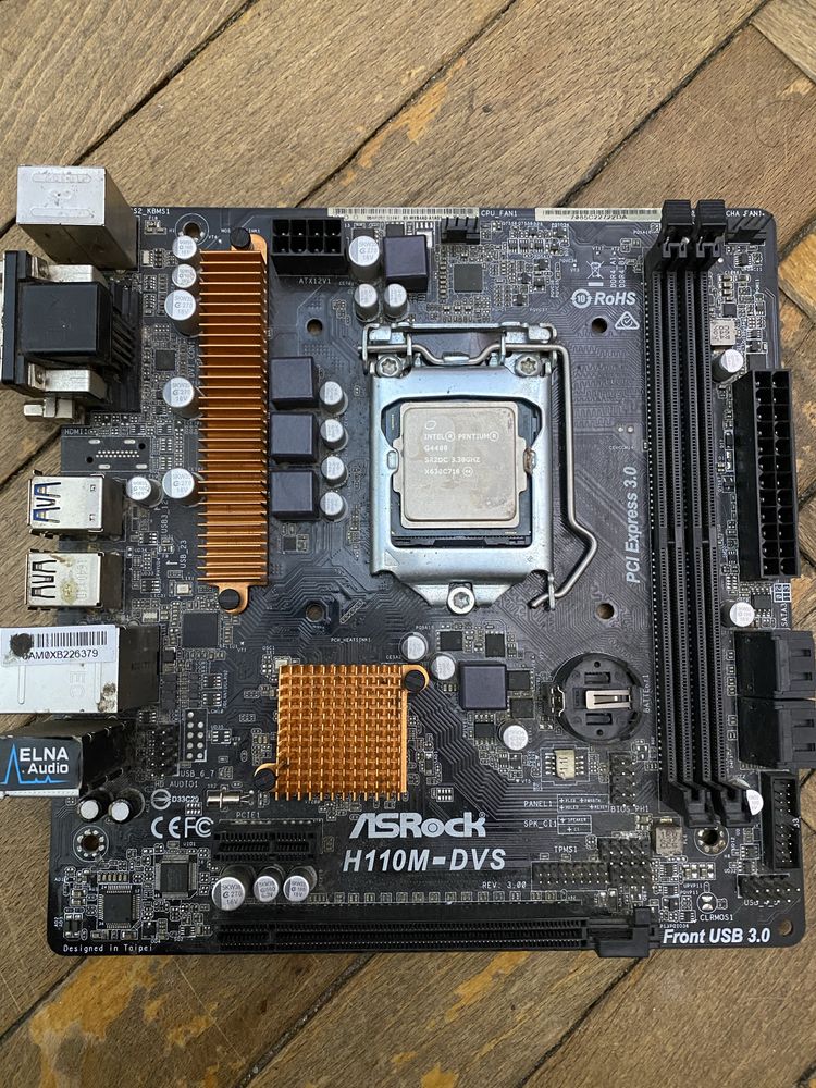 Материнська плата ASRock H110M-DVS + Intel Pentium G4400