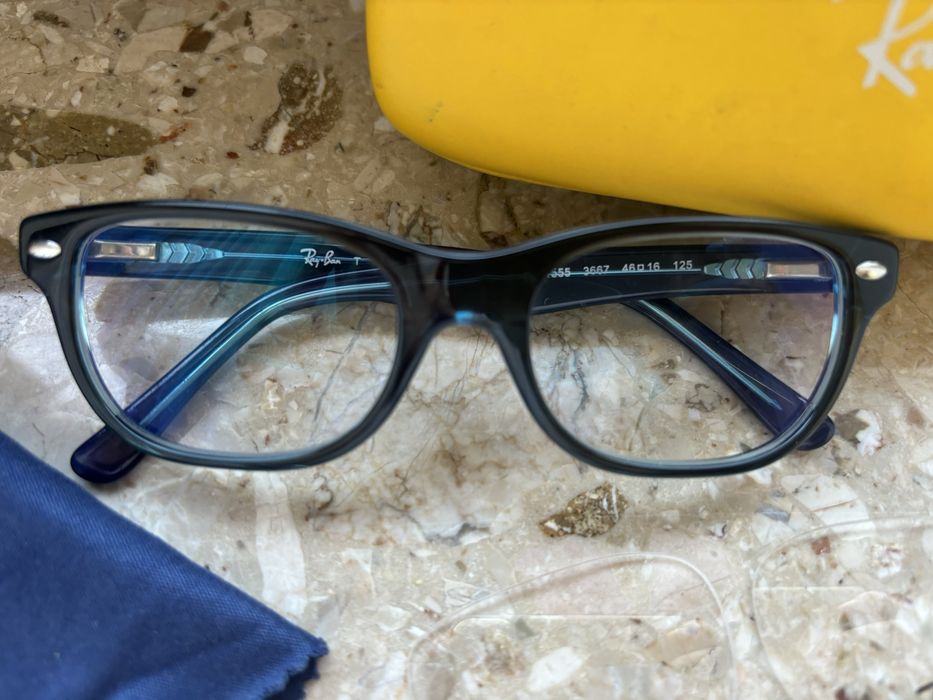 Ray Ban okulary dla dzieci BDB+