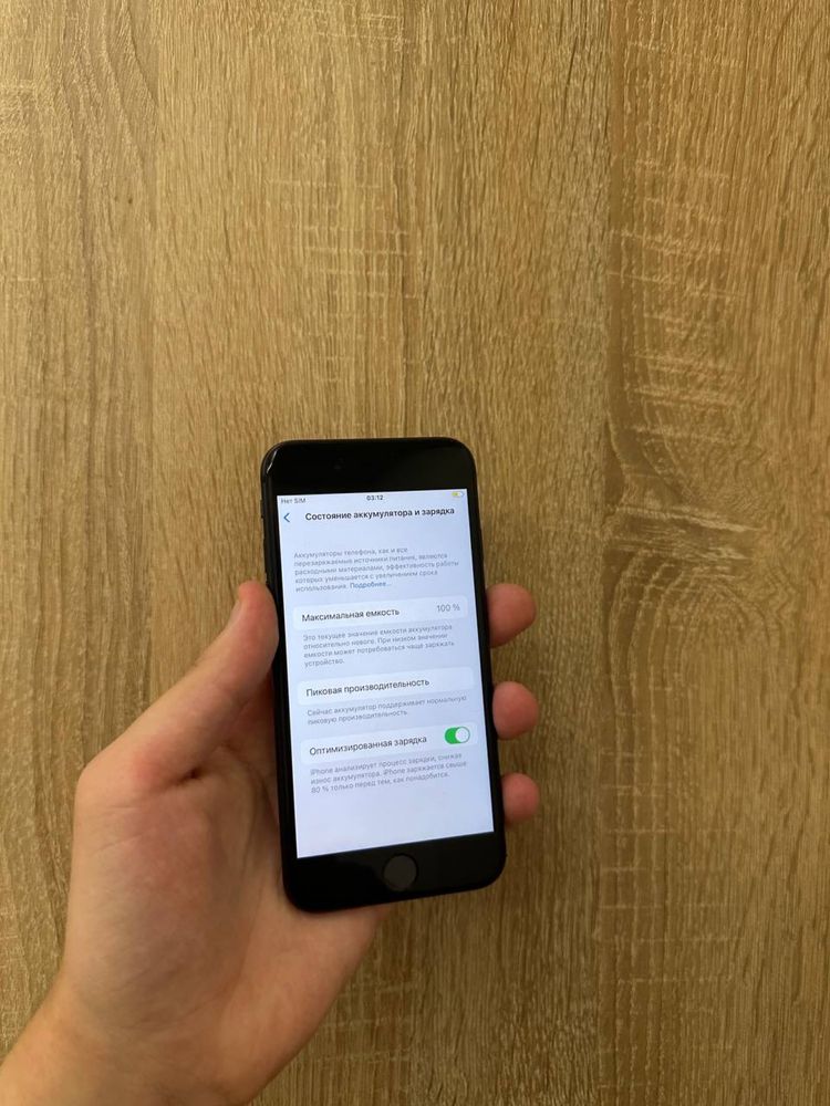 iPhone 8, 64 GB, Neverlock, 100% АКБ