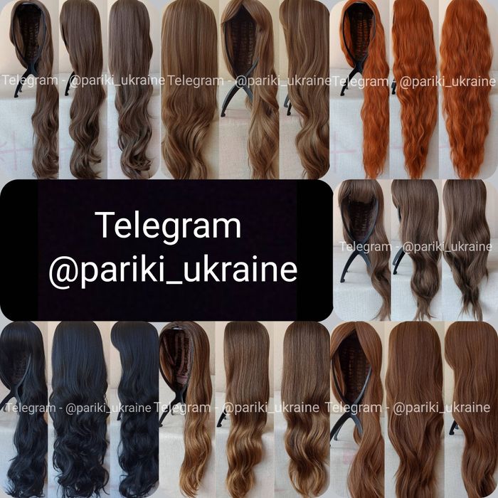 Довга руда перука, шоколадна, з чолкою, термостійка, хвиляста, парик