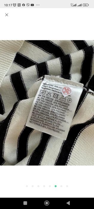 Кофта свитер H&M в полоску на пуговицах