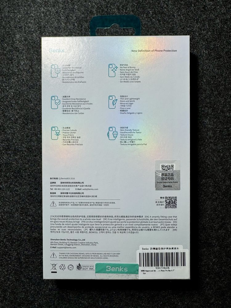 Benks Magnetic Case iPhone 15 Pro Max