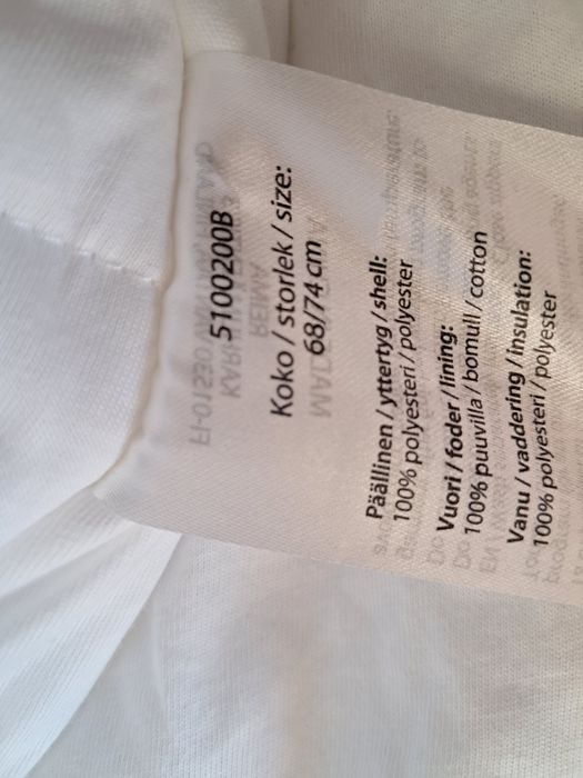 Нові комбез і піддьова фірми  reima р.74