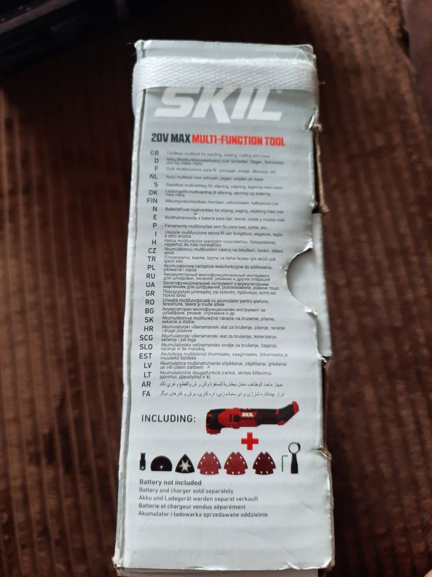SKIL 20V MULTI-function tool