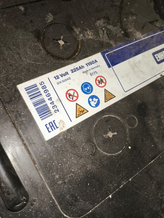 UPS zasilanie awaryjne