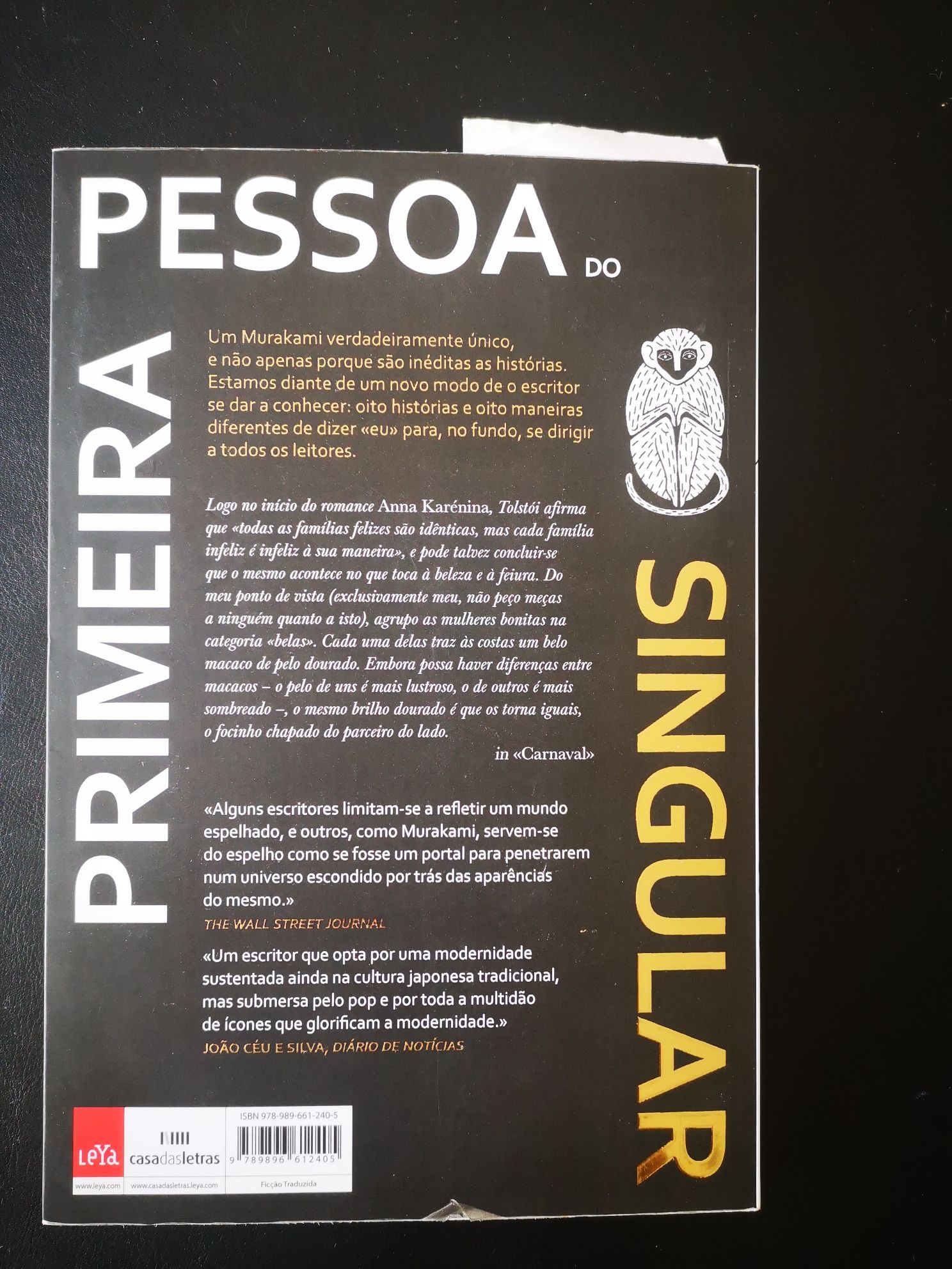 Primeira pessoa do singular - Haruki Murakami