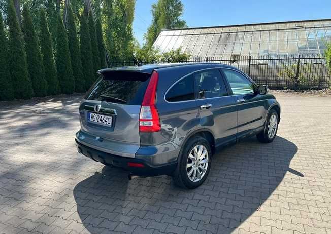 Бампер Запчастини Honda CR-V CRV Хонда СР-В СРВ ЦР-В ЦРВ Бампер Шрот