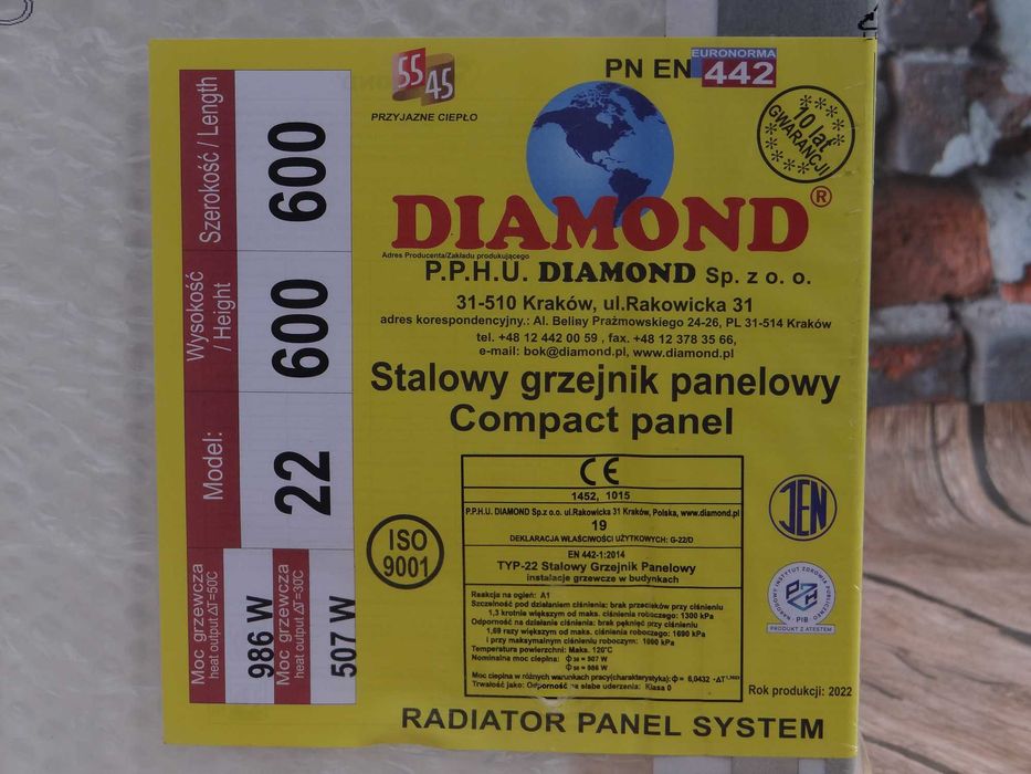 600x600 C22 Zasilanie Boczne  panelowy grzejnik CO  Szadek