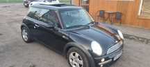 Mini R50 1.6i Xenon Panorama Chrom Harman Kardon Bezwypadkowy Mega One
