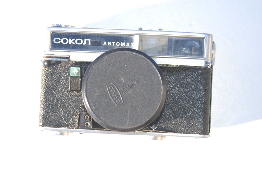 Stary aparat Radziecki Lomo cokoa sokół automat antyk unikat 60 lata