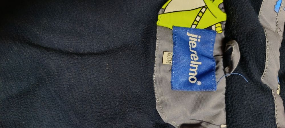 Зимовий комбінезон 110см