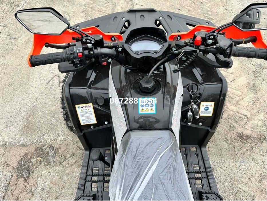Квадроцикл Spark SP150-5 СПАРК безкоштовна доставка без передоплат