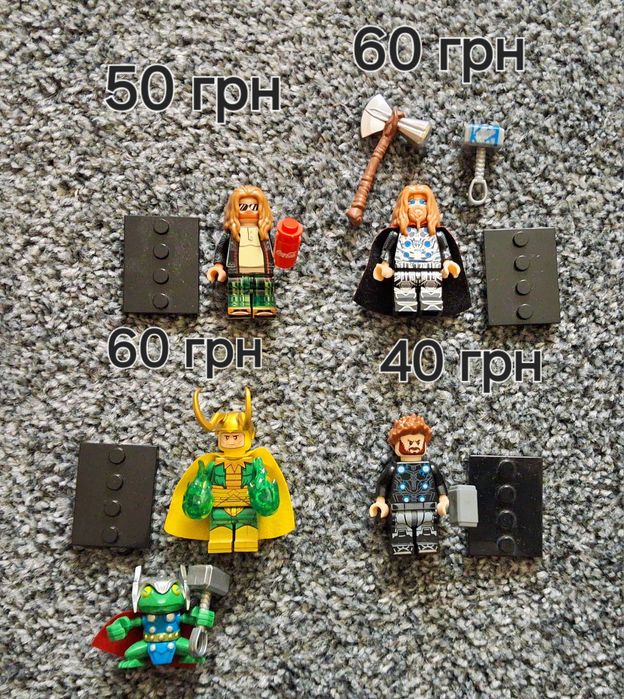 Мініфігурки Лего, Кітай, Марвел, ДС, Наруто