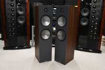 kolumny Głośnikowe podłogowe stereo Monitor Audio Bronze 500