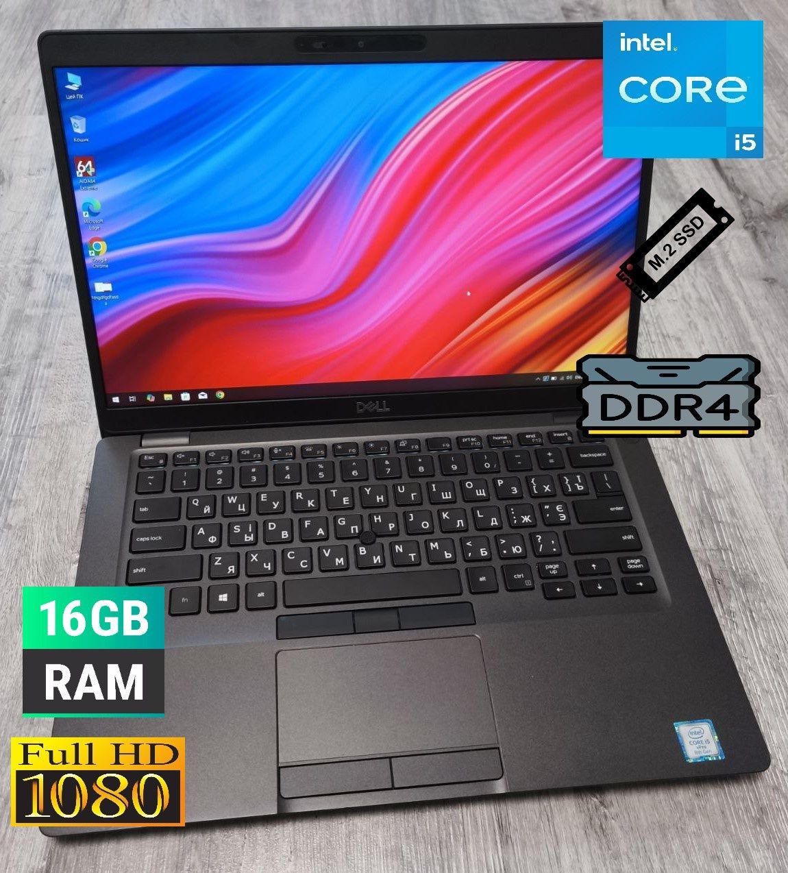 Мощний ноут 16/512/FullHD/Type-C/DDR4/SSD/8ядер/батарея тримає