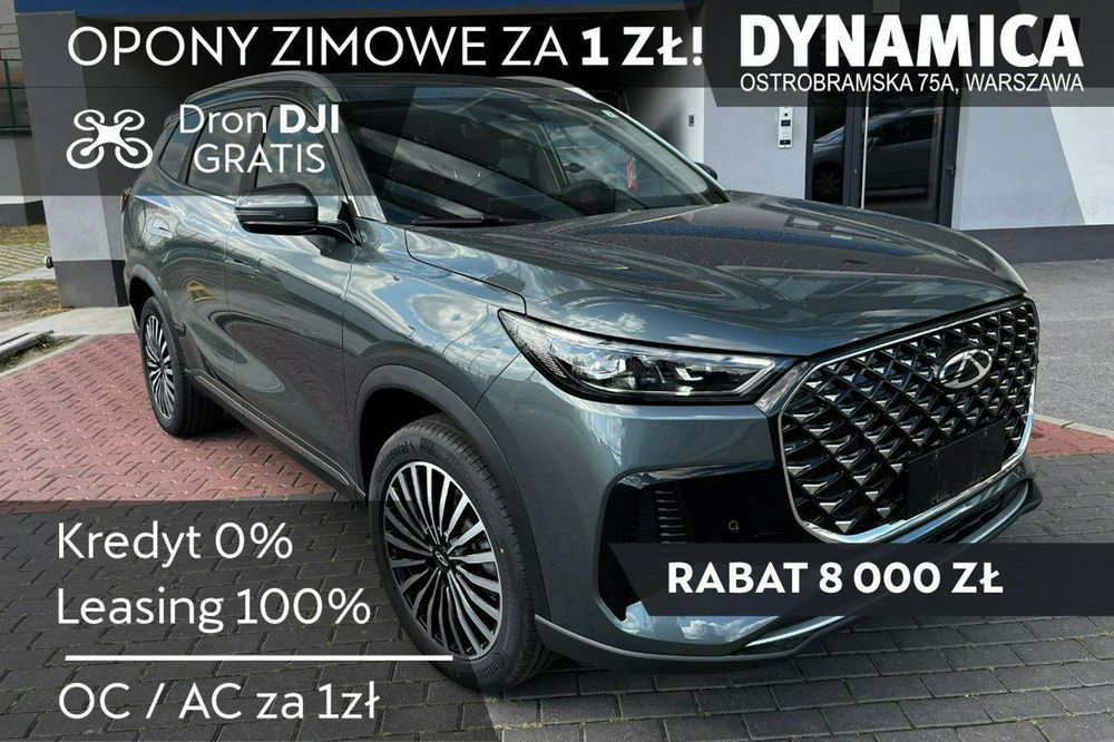 Chery Tiggo 8 PRESTIGE - 147KM - 1.6 T-GDI - Rocznik 2025