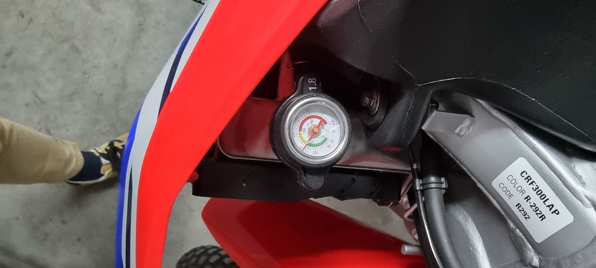 Honda CRF300L 2023