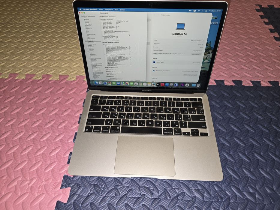 Apple MacBook Air A2337 m1 8 256