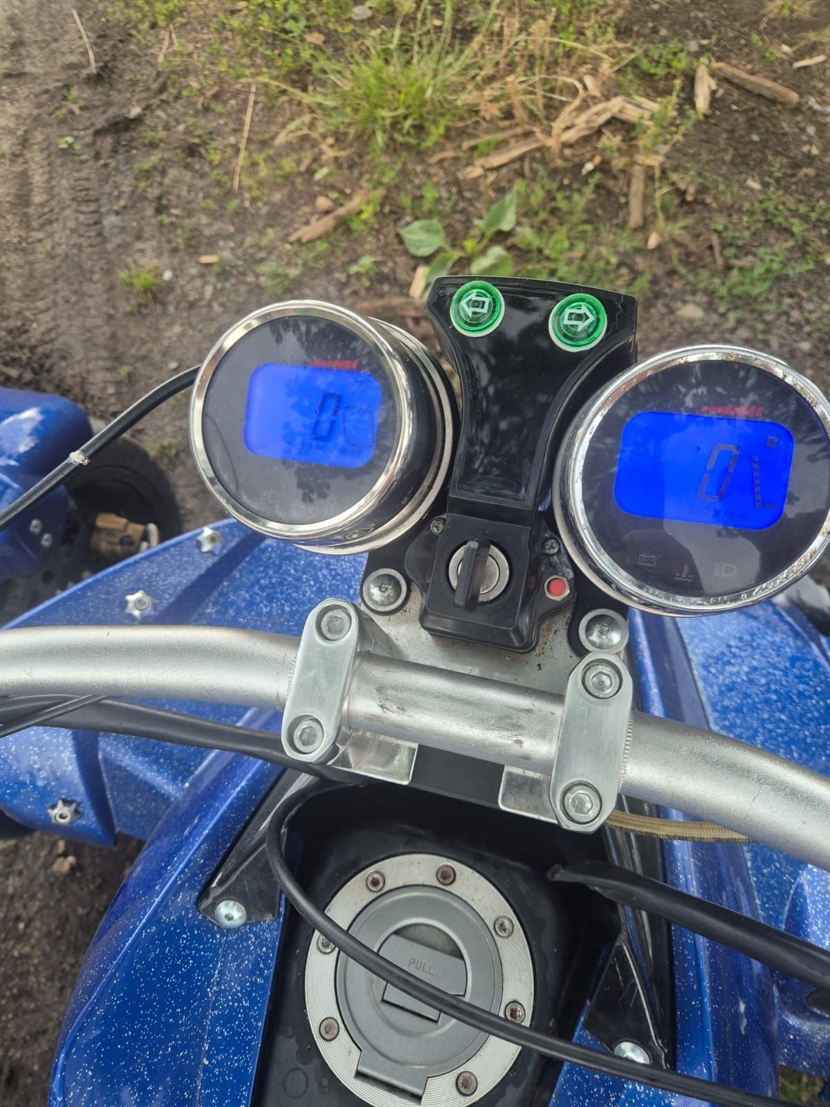 Quad ATV szosowy