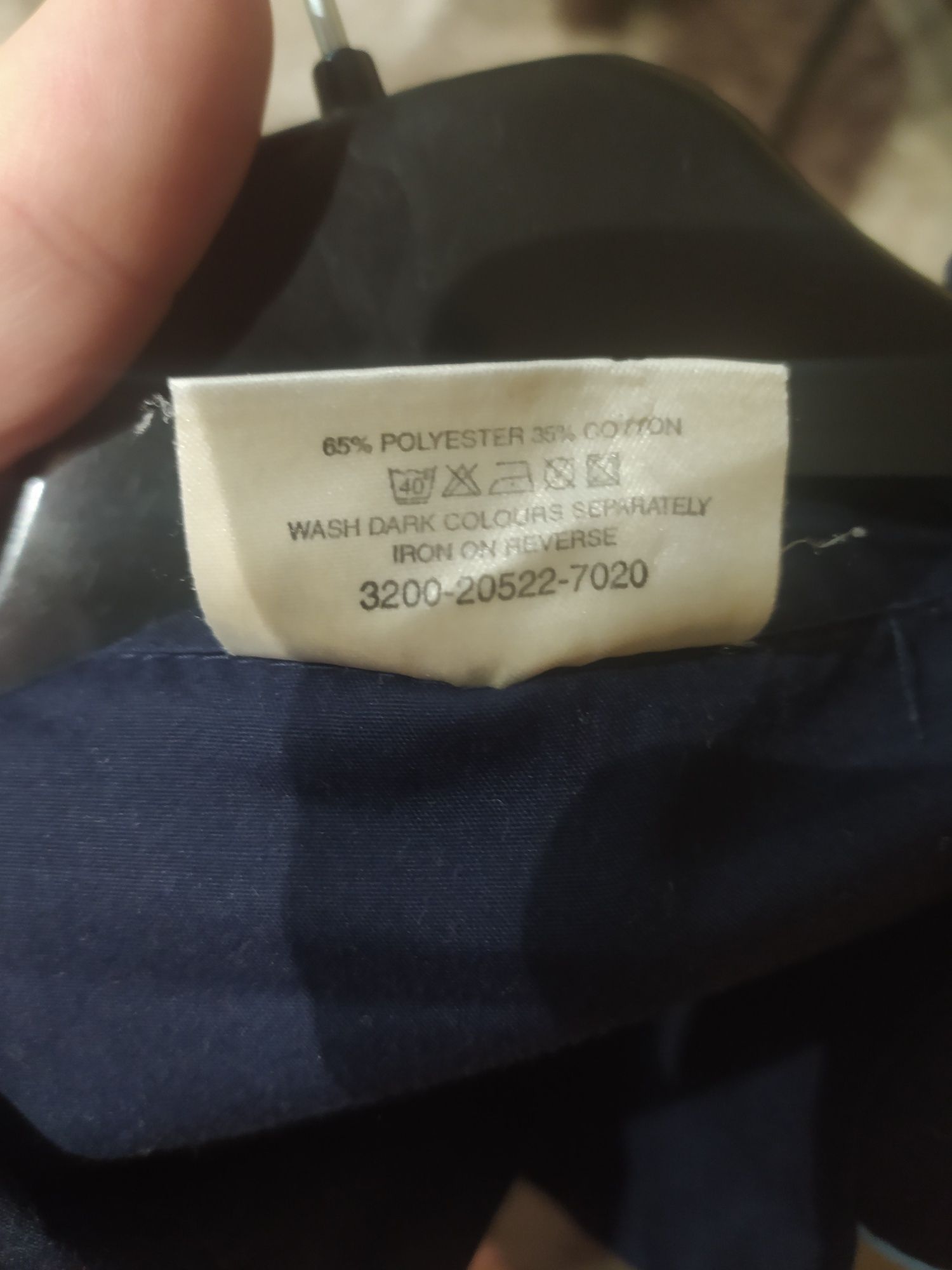 Piżama męska komplet zestaw bluza spodnie 38 M bawełniana