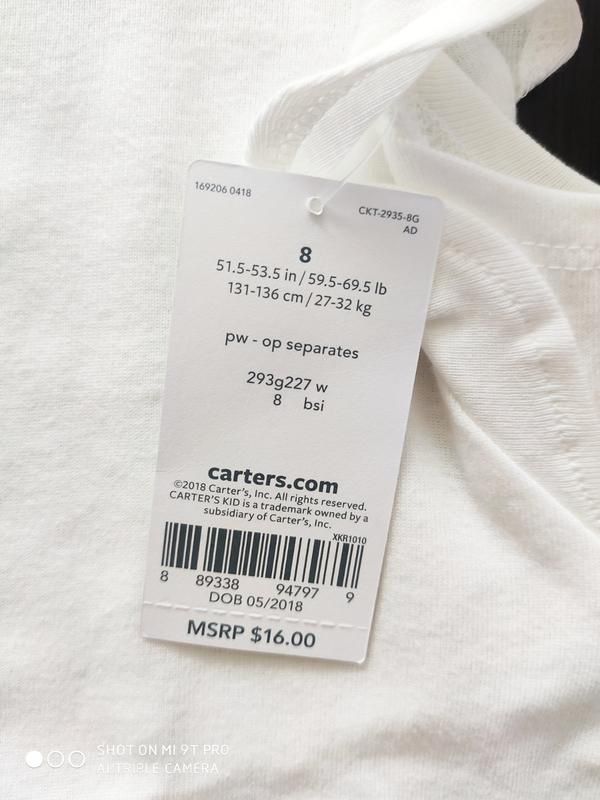 Блуза carters 8pp