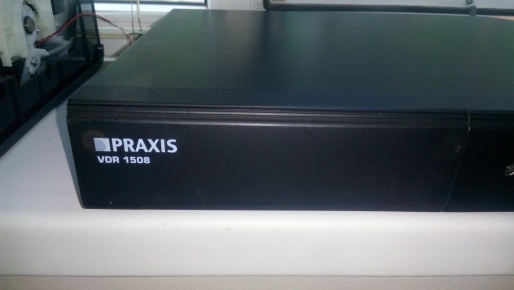 Система видеонаблюдения Praxis VDR-1508