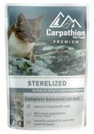 Влажный Корм для кошек и собак Carpathian Pet Food