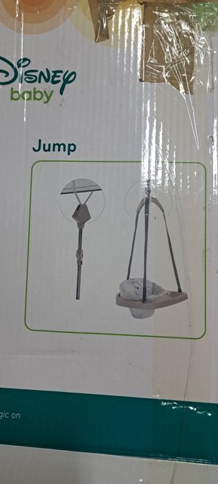 Bujak skoczek Jumper