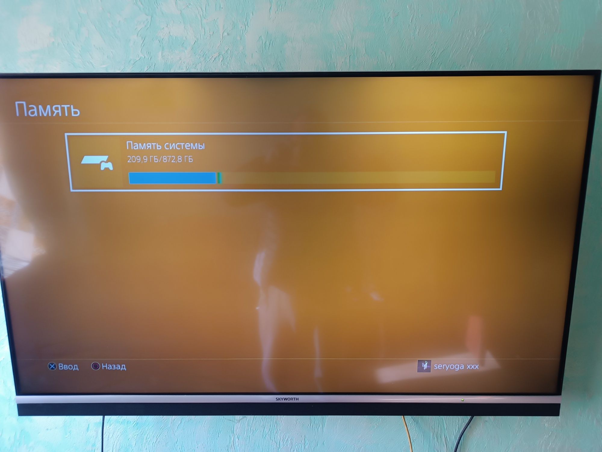 Продам PS4 slim вживане на 1tb