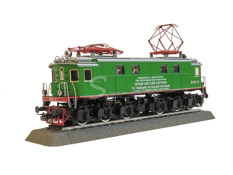 Евротрейн 3010 Электровоз ВЛ 19-01 1:87 piko, roco  (Аналог,