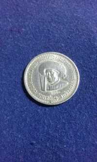 5 escudos 1960