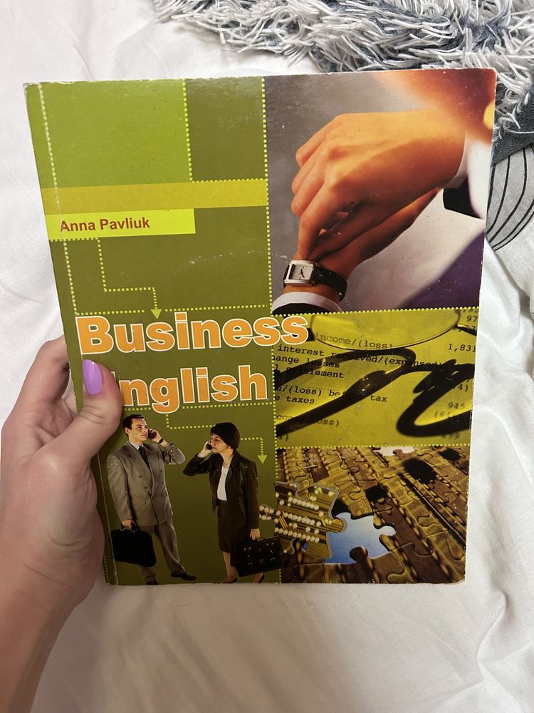 Книга Business English