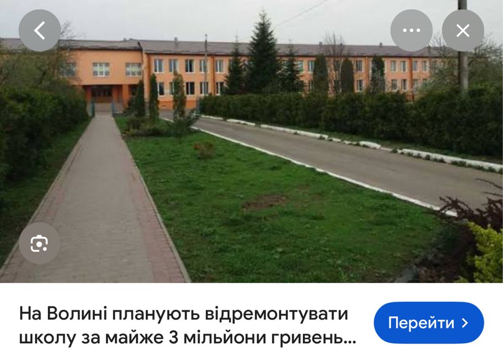 Продам ділянку 0,25га в с. ВЕРБАЇВ, 9хв від Баобаб Боратин. ТЕРМІНОВО