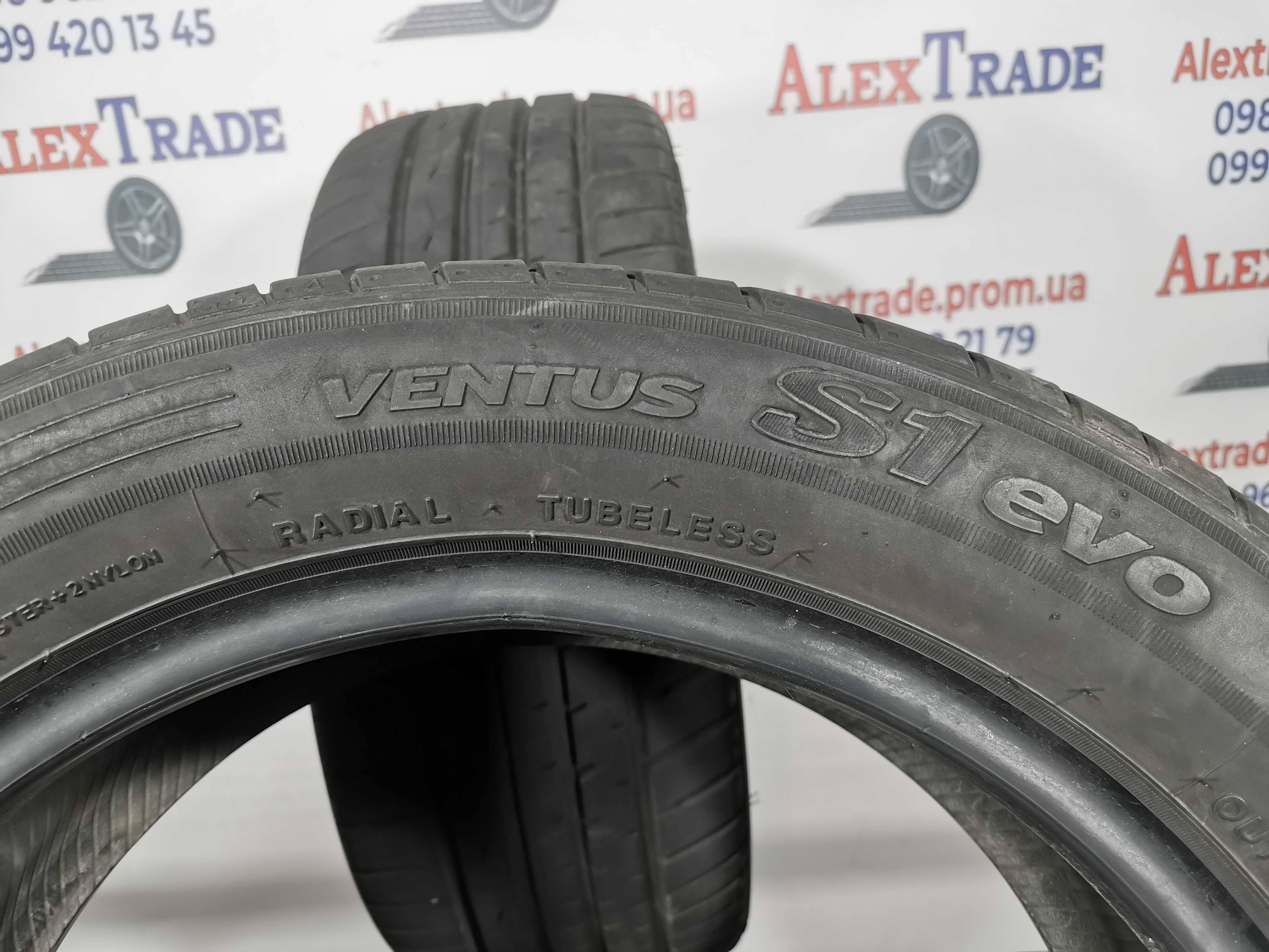2 шт. 195/50 R15 Hankook Ventus S1 Evo літні шини бу