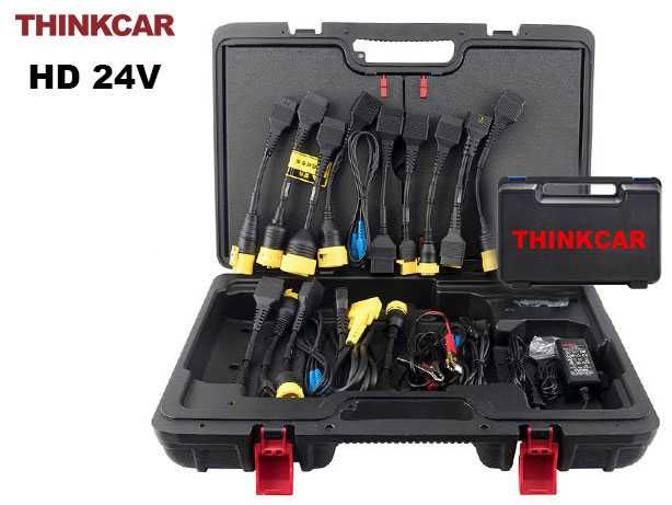 ThinkCar HD KIT Diagnóstico OBD Pesados 24V + Kit Adaptadores (NOVO)