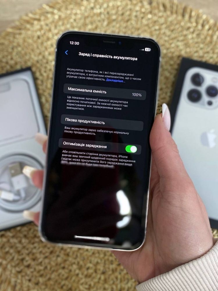 IPhone 13 Pro (Silver) 128GB XR B корпусі IPhone 13 Pro