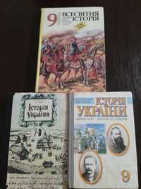 Книжки для навчання