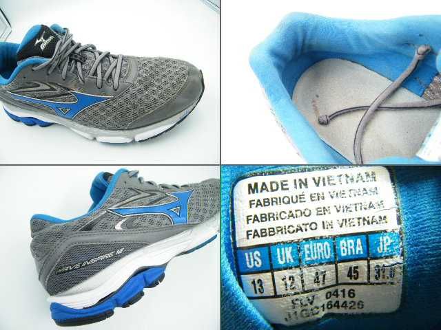 Mizuno Wave Inspire 12