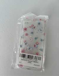 Obudowa etui case Iphone 7/8 SE